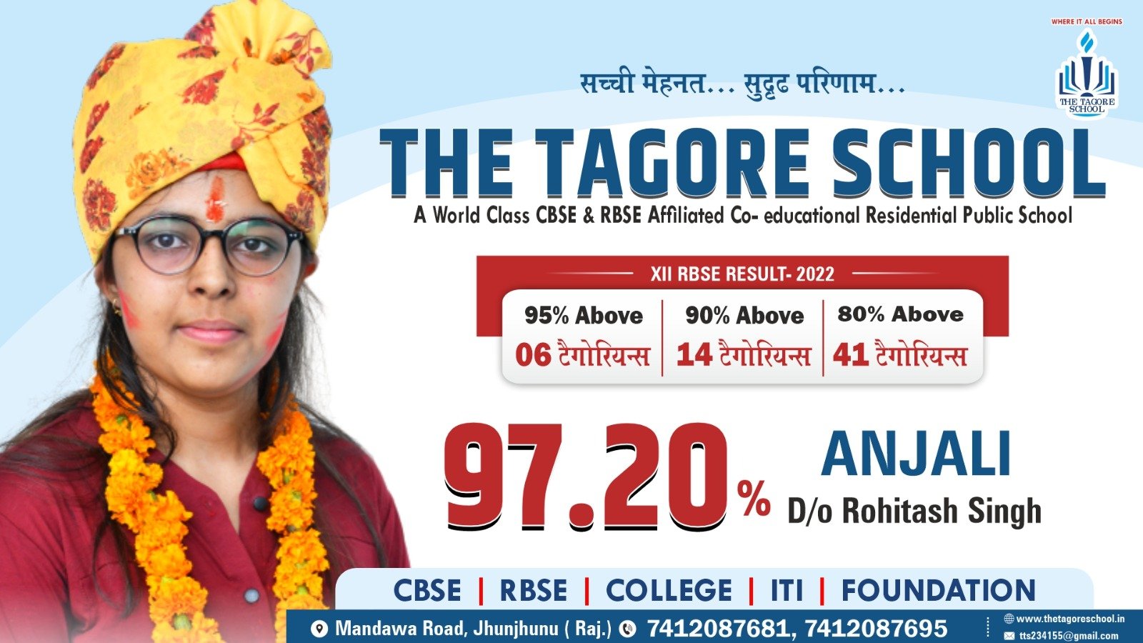 web banner1